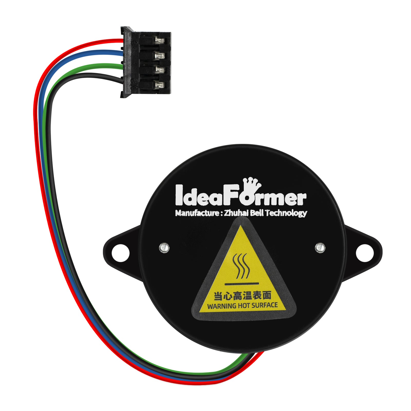 IdeaFormer IR3 V2 プリントヘッド用押し出し円形モーター